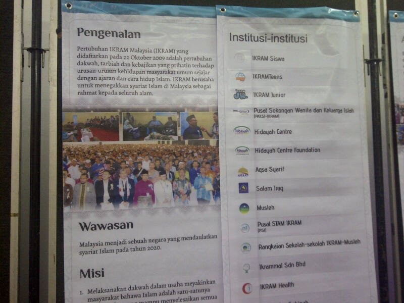 Persidangan NGO GBM