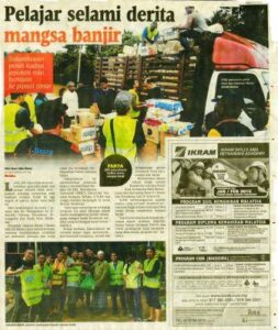 gambar i bantu melaka haria metro 1