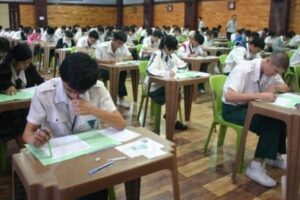 UEC Dari Pandangan IKRAM