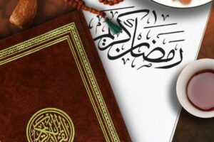 Ramadan: Persiapan Diri Menyambut Tetamu Agung | IKRAM