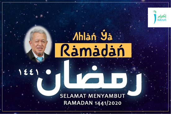 Ahlan Ya Ramadan | IKRAM