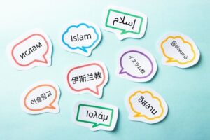 Islam Untuk Semua Manusia, Sampaikan Keindahannya | IKRAM
