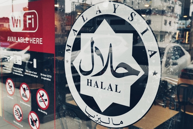 Tubuh Suruhanjaya Patuh Syariah Kawal Selia Industri Halal