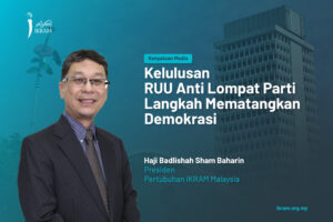 Kelulusan RUU Anti Lompat Parti Langkah Mematangkan Demokrasi | IKRAM