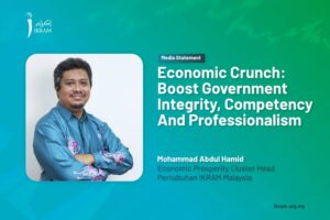 Economic Crunch: Boost Government Integrity, Competency and Professionalism