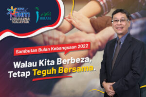 IKRAM Meriahkan Sambutan Bulan Kebangsaan 2022 | IKRAM