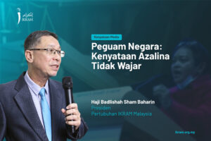 Peguam Negara: Kenyataan Azalina Tidak Wajar | IKRAM