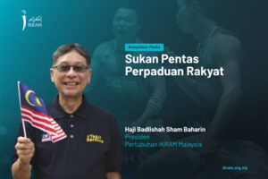 Sukan Pentas Perpaduan Rakyat | IKRAM