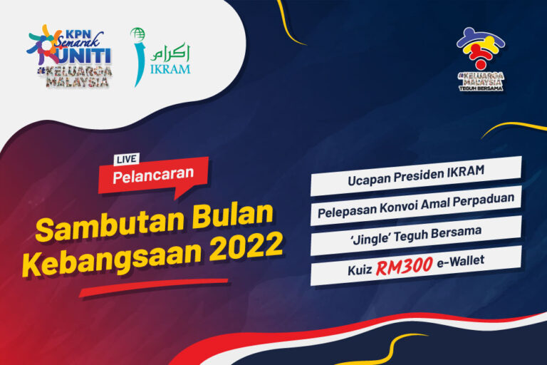 E-Wallet RM300 Untuk Dimenangi Di Pelancaran SBK 2022 | IKRAM