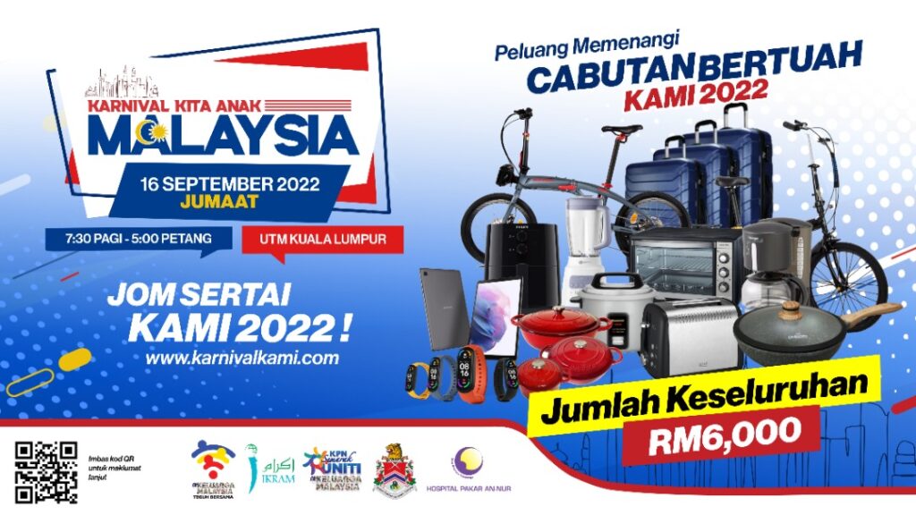 Bersama Meriahkan Karnival Kita Anak Malaysia 2022 | IKRAM