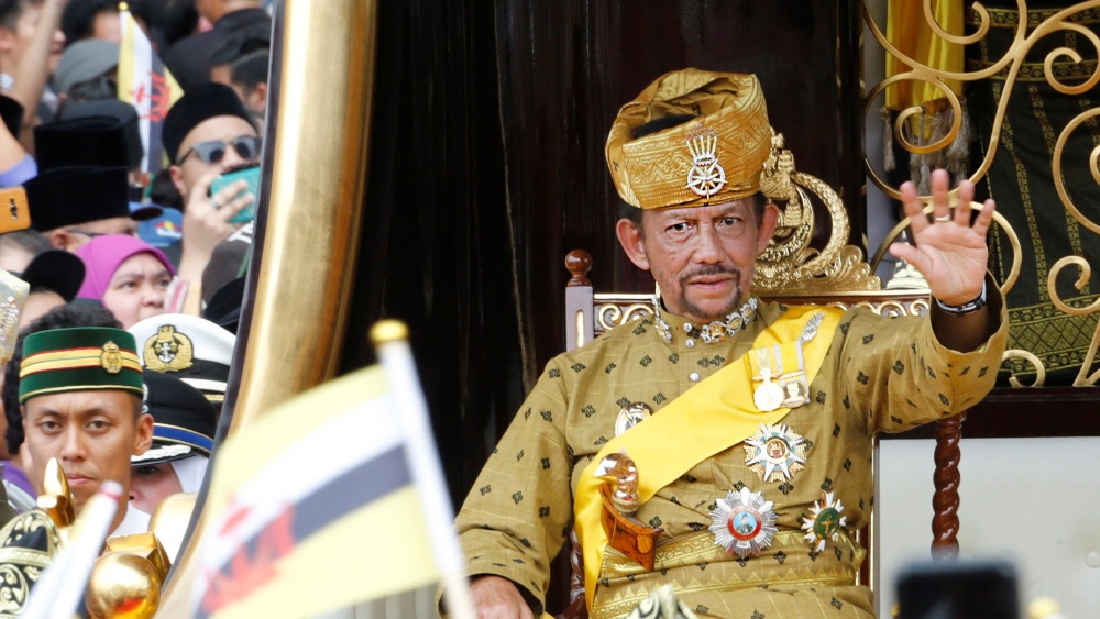 Sultan Brunei kini pemerintah paling lama di dunia | IKRAM