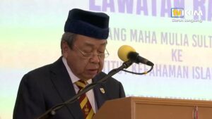 Ulama, cendekiawan jangan pecah belahkan umat Islam | IKRAM