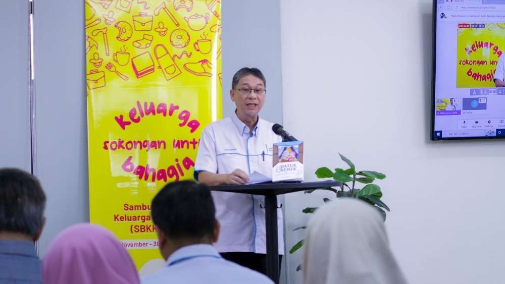 IKRAM Lancar Sambutan Bulan Keluarga Kebangsaan - SBK 2022