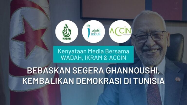 Bebaskan Segera Ghannoushi, Kembalikan Demokrasi di Tunisia