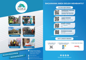 Yayasan IKRAM Malaysia