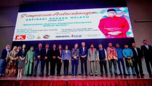 Salah Guna Bahasa Melayu: Akta DBP Perlu Dipinda | IKRAM