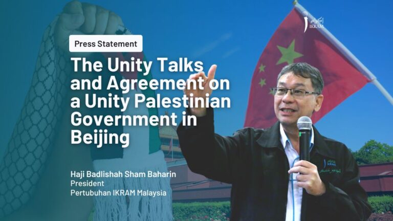 The Unity Talks and Agreement on a Unity Palestinian Government in Beijing | IKRAM