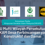 RUU Mufti WP : HIKAM Gesa Perbincangan yang Konstruktif dan Damai