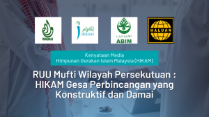 RUU Mufti WP : HIKAM Gesa Perbincangan yang Konstruktif dan Damai