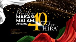 Hira' Anjur Majlis Hargai Jasa Guru dan Kakitangan | IKRAM