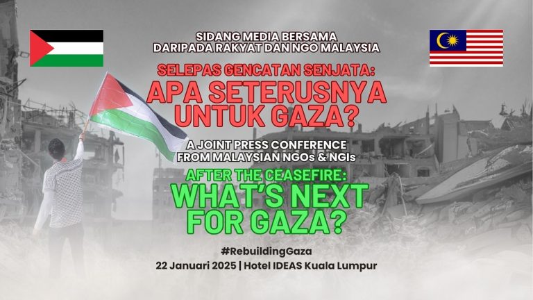 Selepas Gencatan Senjata: Apa Seterusnya Untuk Gaza? | IKRAM