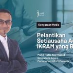 Pelantikan Setiausaha Agung IKRAM yang Baharu | IKRAM