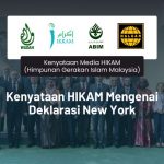 Kenyataan HIKAM Mengenai Deklarasi New York | IKRAM