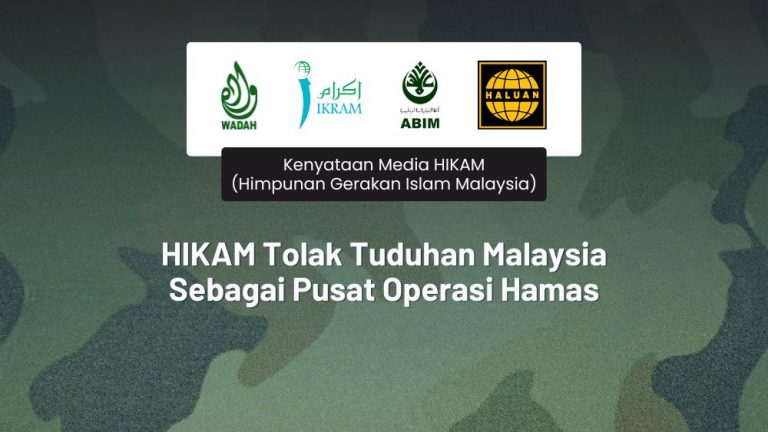 HIKAM Tolak Tuduhan Malaysia Sebagai Pusat Operasi Hamas
