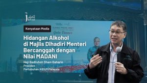 Hidangan Alkohol di Majlis Dihadiri Menteri Bercanggah dengan Nilai MADANI