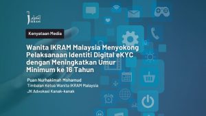 Pelaksanaan Identiti Digital eKYC Minimum 16 Tahun Disokong | IKRAM