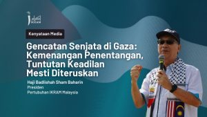 Gencatan Senjata di Gaza: Kemenangan Penentangan, Tuntutan Keadilan Mesti Diteruskan