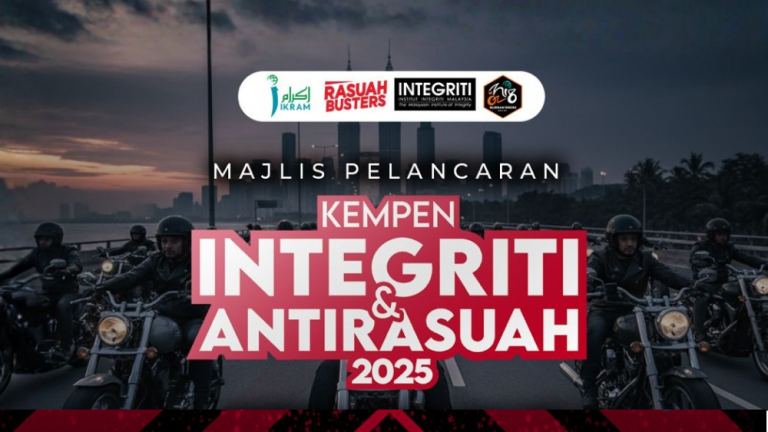Integriti Dibina, Rasuah Binasa! Ayuh Perkasakannya