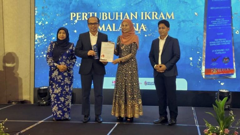 IKRAM Terima Anugerah Sebagai NGO Rakan Strategik KPWKM