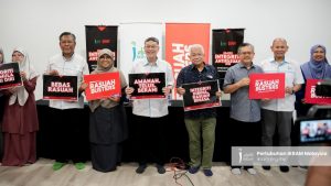 Pertubuhan IKRAM Malaysia (IKRAM) dengan kerjasama Rasuah Busters menganjurkan Kempen Integriti dan Antirasuah (KIAR) 2025