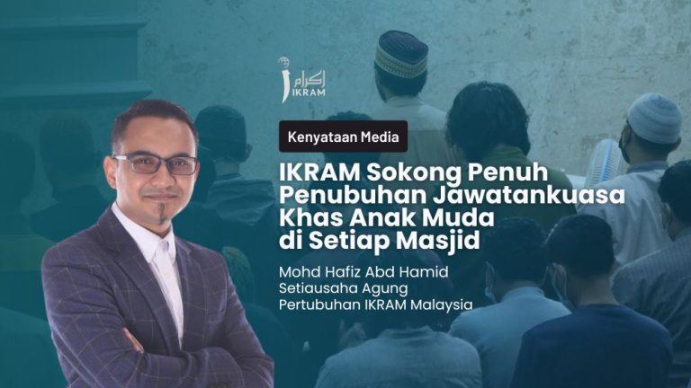 IKRAM Sokong Penuh Penubuhan Jawatankuasa Khas Anak Muda di Setiap Masjid