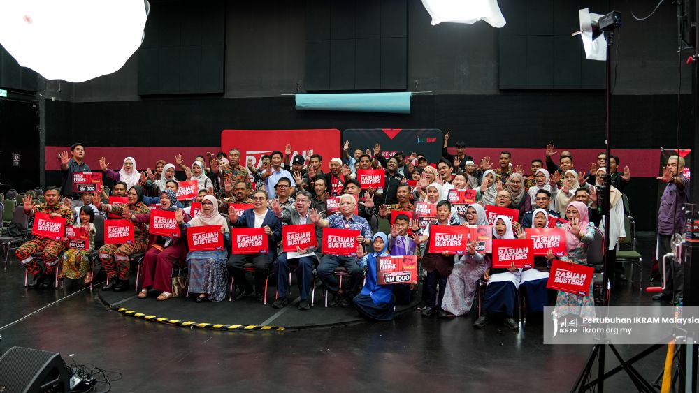 Video Pendek KIAR 2025: Dua Kategori Kekal Kejuaraan | IKRAM