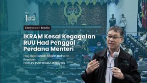 IKRAM Kesal Kegagalan RUU Had Penggal Perdana Menteri
