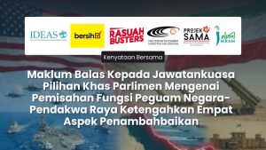 Pemisahan Peguam Negara - Pendakwa Raya: 4 Penambahbaikan