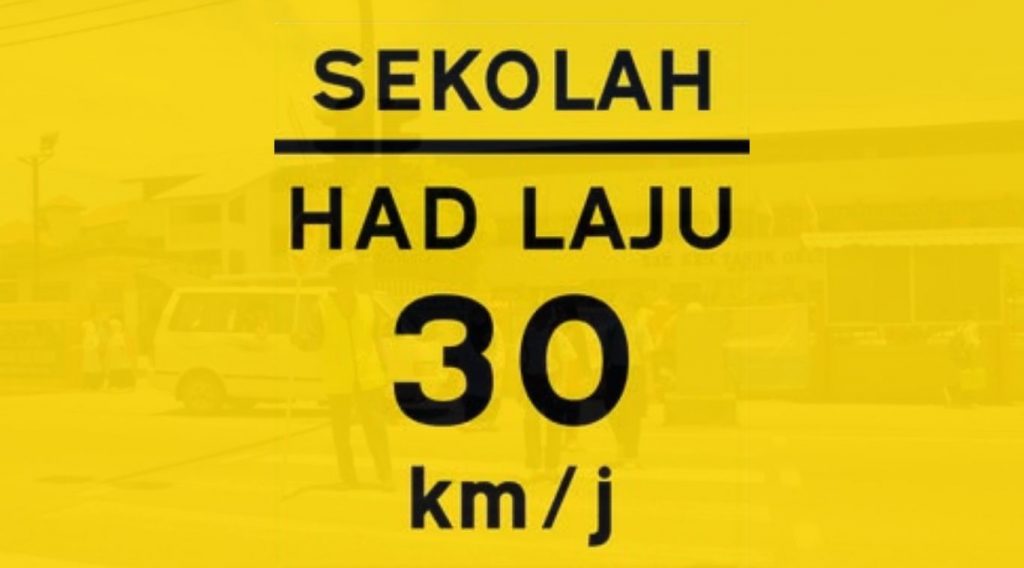 had Laju