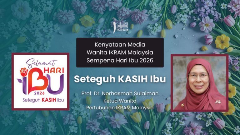 Selamat Hari Ibu 2026: Seteguh KASIH Ibu | IKRAM