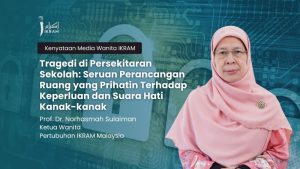 Tragedi di Persekitaran Sekolah: Seruan Perancangan Ruang yang Prihatin | IKRAM