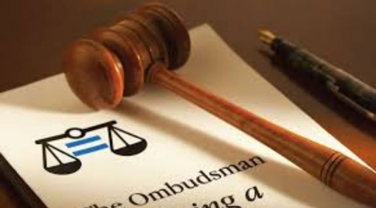RUU Ombudsman