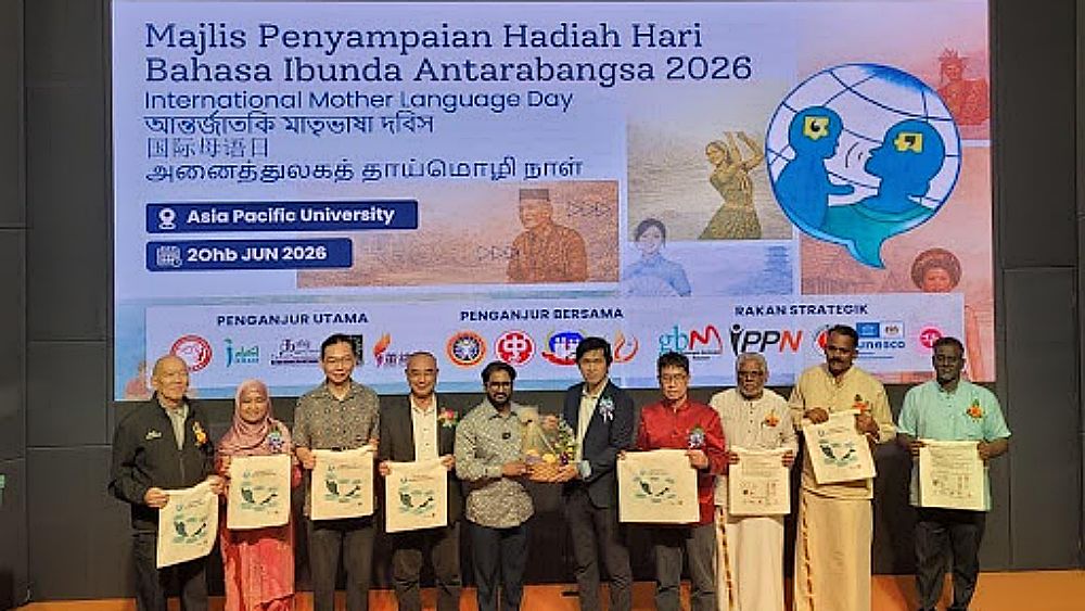 Karnival Bahasa Ibunda