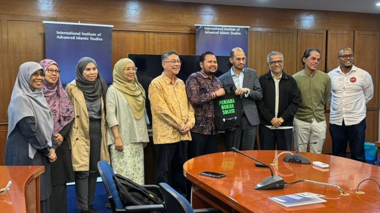 Reformasi Dasar Dadah: IKIM, IAIS Positif Teroka Kerjasama | IKRAM