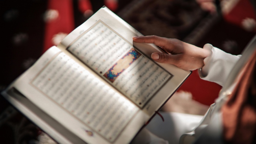 Kepimpinan Wanita 30%: Realiti dan Keadilan al-Quran | IKRAM