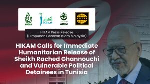 HIKAM Calls for Immediate Humanitarian Release of Sheikh Rached Ghannouchi
