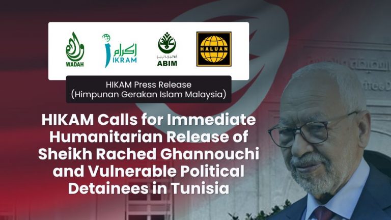 HIKAM Calls for Immediate Humanitarian Release of Sheikh Rached Ghannouchi
