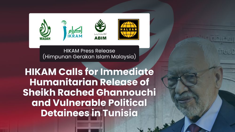 HIKAM Calls for Immediate Humanitarian Release of Sheikh Rached Ghannouchi