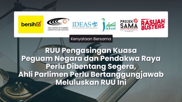 RUU Pengasingan Kuasa Peguam Negara dan Pendakwa Raya Perlu Dibentang Segera