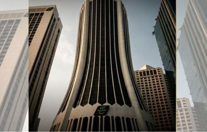 RCI Tabung Haji